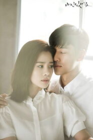 Имам любовница